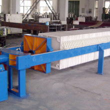 泊头大鹏金属制品厂 专业金属制品制造的领航者